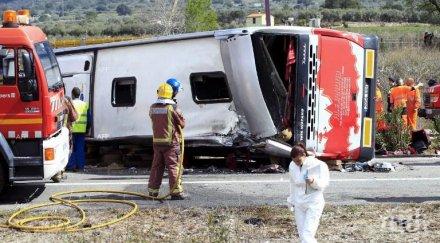 девет жертвите автобусната катастрофа испания идентифицирани