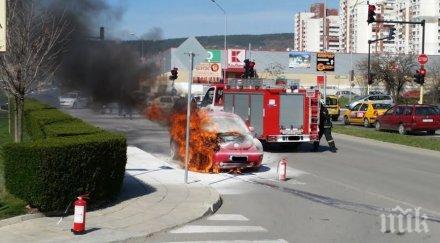 извънредно варна кола избухна пламъци търговския център обновена