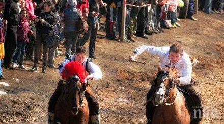 пик кон назаем дава другар помощник имане