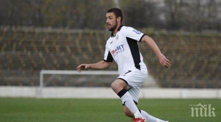 емил мартинов готови сме дербито левски