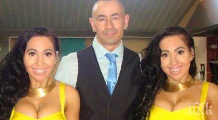 снимка фотошоп две еднояйчни близначки възнамеряват родят общото гадже