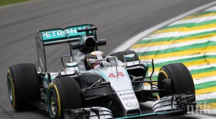 хамилтън стартира полпозишън мелбърн