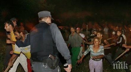 роми нападнаха полицаи асеновград униформен осем шева главата