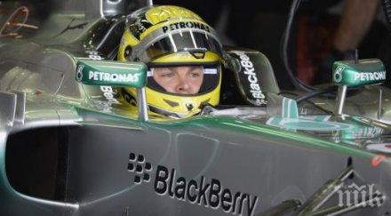 хамилтън отново бърз розберг катастрофира австралия