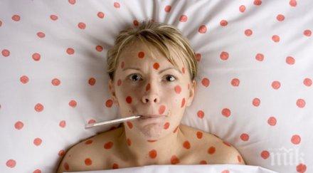 бум варицела скарлатина последната седмица