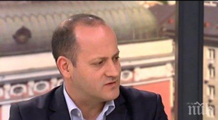 радан кънев избухна разтрогнем споразумението герб