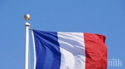 международен ден франкофонията