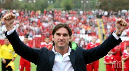 любимец сектор завръщане цска