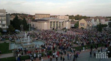 павликени спечели един проект програма красива българия