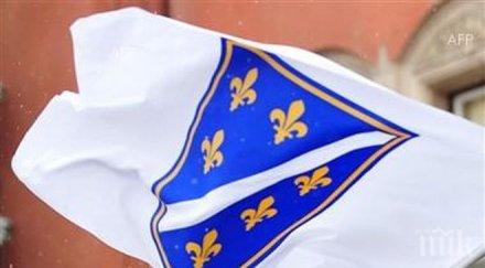 джазира босна херцеговина босна закон забраняват фашистки прояви