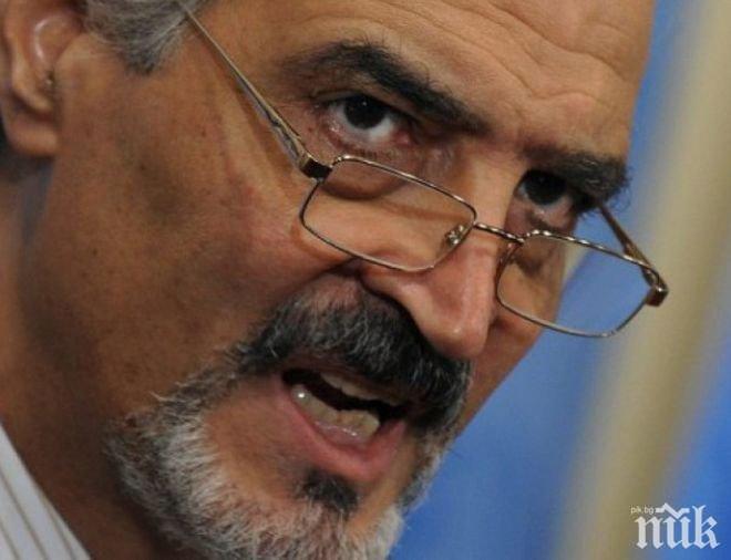 Башар Джафари: Външната намеса възпрепятства разрешаването на сирийския конфликт
