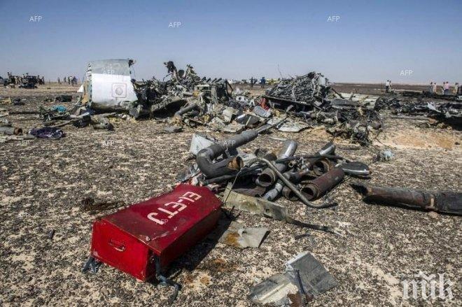 Черните кутии на разбилия се в Русия самолет имат тежки механични повреди