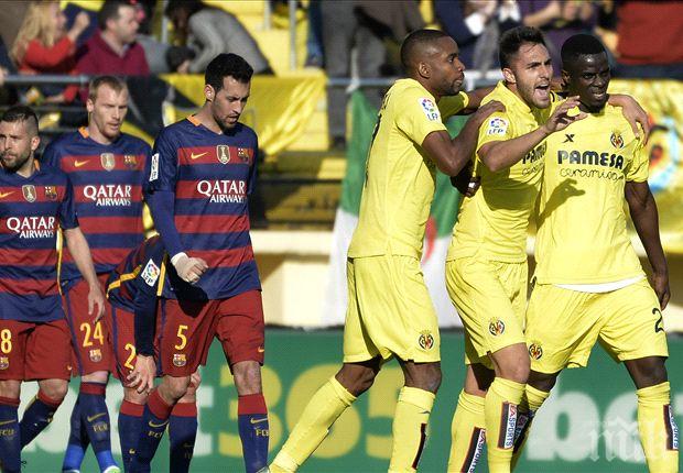 Намери се кой да спре победната серия на Барселона