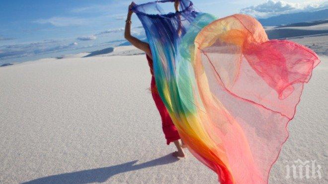 Любимият ни цвят издава неща за нашата личност