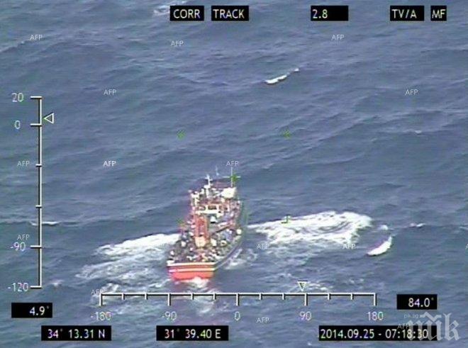 18 кубинци са спасени в морето край Флорида, 9 други са загинали