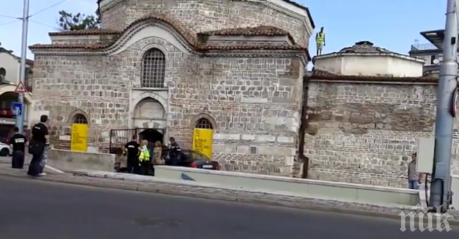 Гражданско сдружение ще работи за възстановяване на старите бани в столицата