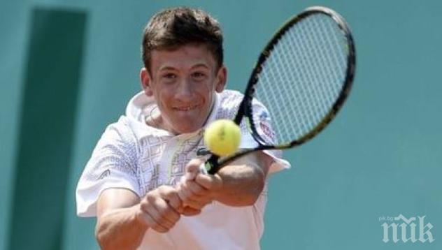 Българин стана тенисист №1 на Европа