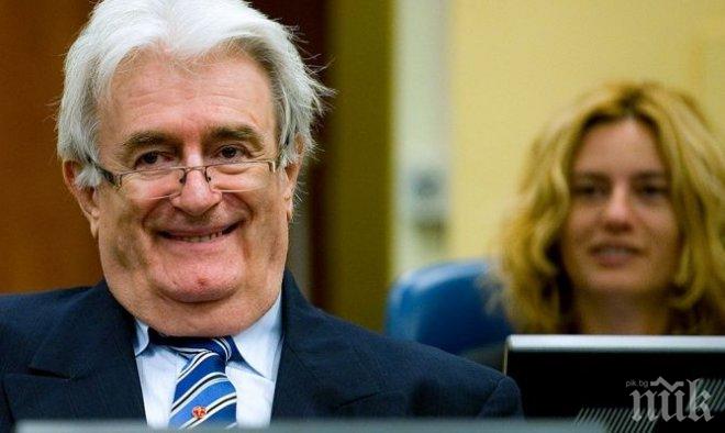 Босненските сърби кръстиха ново студентско общежитие на Радован Караджич 