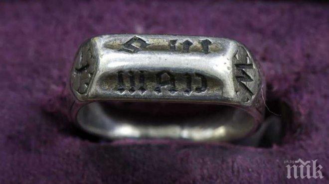 Пръстенът на Жана д`Арк – съмнения и надежди около  автентичността му