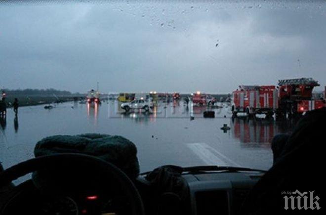 Изключително рядко природно явление може да е повалило Боинг-737-800 в Ростов на Дон