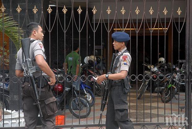 Трима терористи са били ликвидирани на индонезийския остров Сулавеси