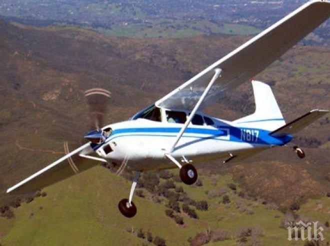 Самолет на „Туркиш еърлайнс“ се приземи аварийно в Кайро