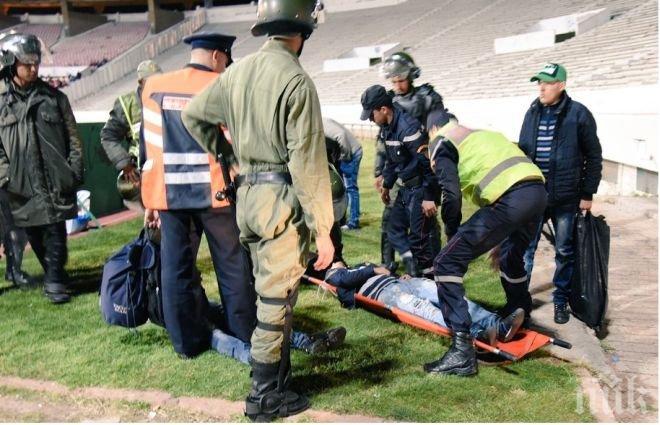 Жестока трагедия в Мароко! Две жертви при масово меле на футболен мач (видео)