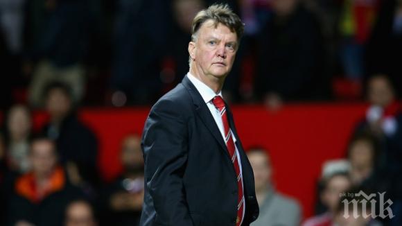 Ван Гаал: Мачът със Сити е на живот и смърт