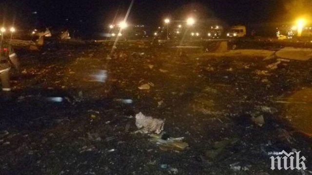 На борда на самолета, който се разби в Ростов на Дон, е избухнала експлозия