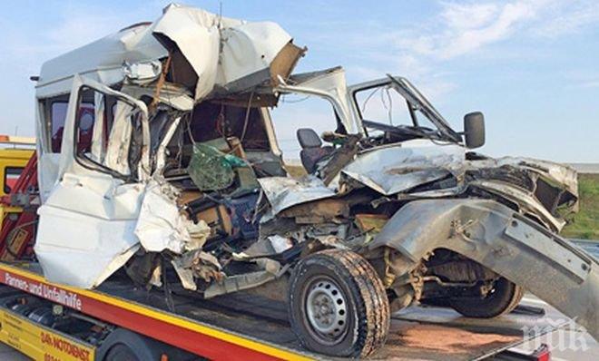 19 поклонници загинаха при катастрофа в Саудитска Арабия