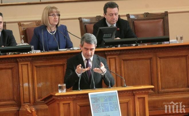 ПИК TV: Плевнелиев: Съдебната реформа е в центъра на всичко