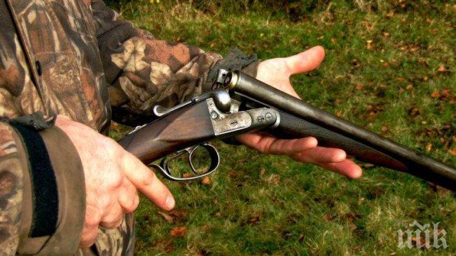 Иззеха 31 боеприпаси за ловно оръжие от дом в Козлодуй
