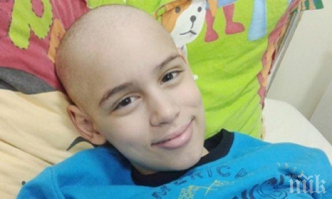 5359 лв. събра благотворителният концерт в подкрепа на болния от левкемия Алекс