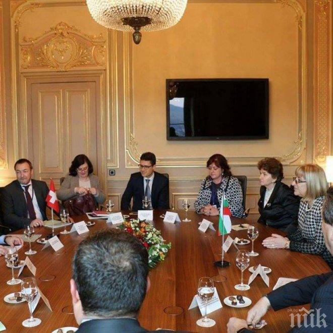 Силвия Хубенова бе част от парламентарна делегация, която посети Швейцария