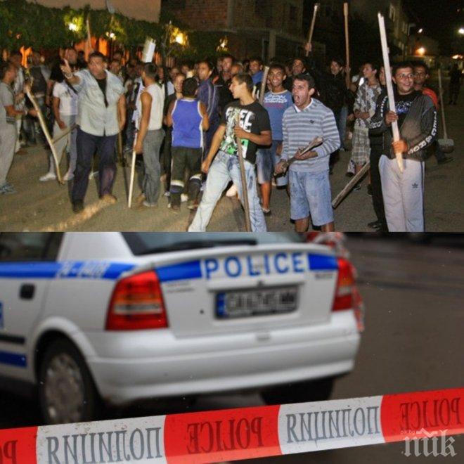 Кръв и бой в ромската махала на Асеновград! Цигани нападнаха полицаи с лопати, вили и дървени летви