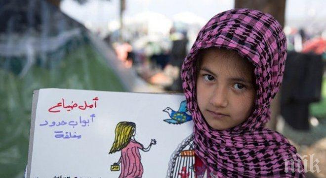 СЪКРУШИТЕЛЕН РАЗКАЗ! Момиченце разказа в рисунки как се е спасило от ада на Ислямска държава (снимки)