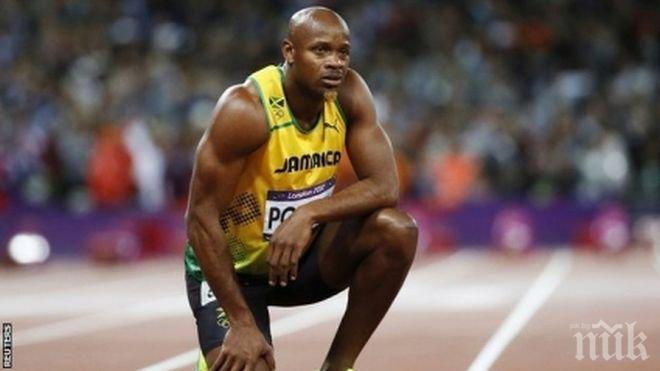 Провал за Асафа Пауъл във финала, американец е новият световен шампион на 60 м