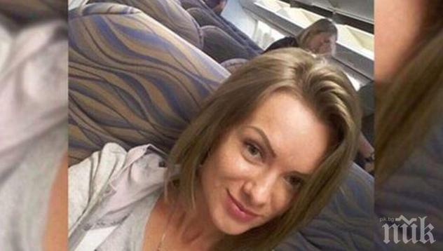 Последното селфи от разбилия се „Боинг” е на козметичката Анна