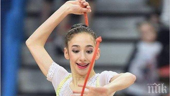 Полина Иванова с бронзов медал в Лисабон