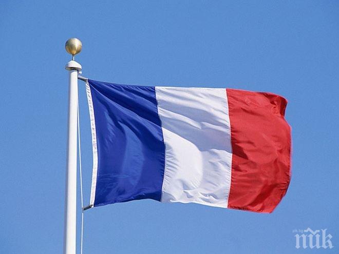 Международен ден на франкофонията е
