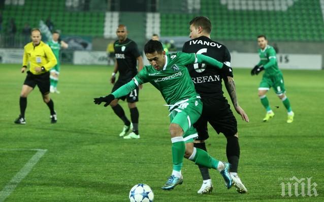 Лудогорец дръпна с 14 точки пред Левски