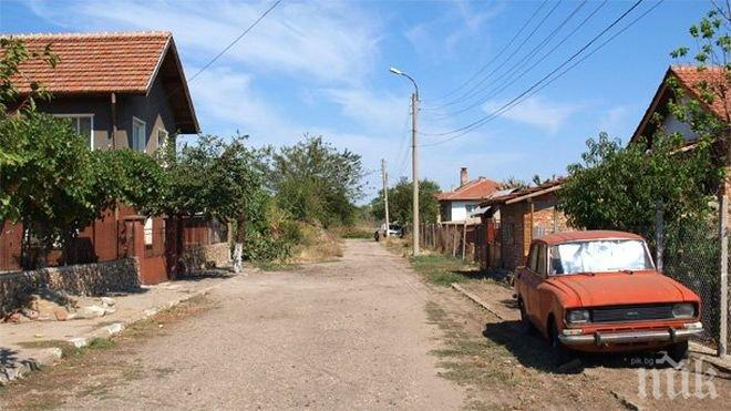 По-бедни сме от туземци на остров