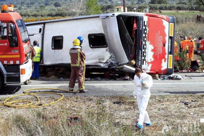Шофьорът на катастрофиралия автобус в Испания не е употребил алкохол или дрога
