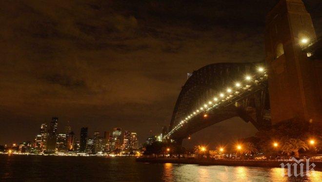 Часът на Земята започна от Сидни