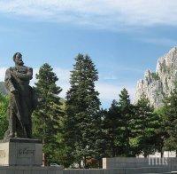 9 общинари аут от Враца
