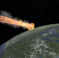 Астероиди и комети може да са донесли на Земята инертните газове