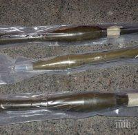 Иззеха оръжие и боеприпаси от къща във Врачанско
