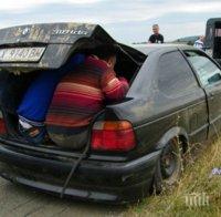 Каналджии купуват крадени коли на килограм! 