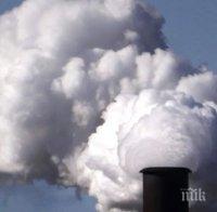 Въглеродните емисии са най-високи от епохата на динозаврите