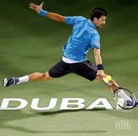 Джокович попиля Раонич и спечели Индиан Уелс
